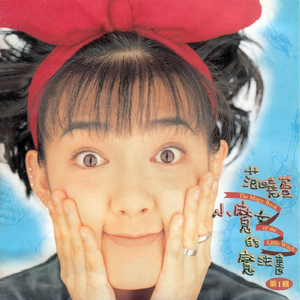 欧洲亚洲动漫视频
