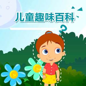 欧洲亚洲动漫视频
