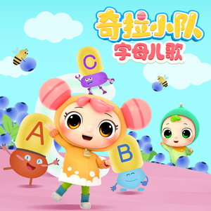 欧洲亚洲动漫视频
