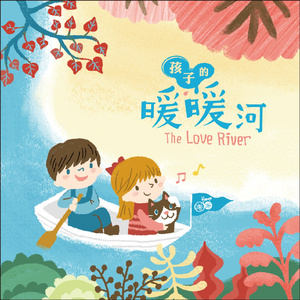 欧洲亚洲动漫视频
