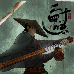 欧洲亚洲动漫视频
