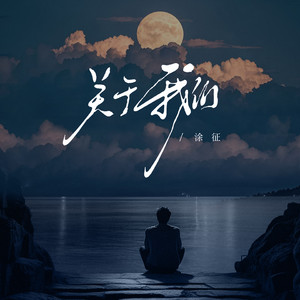 欧洲亚洲动漫视频
