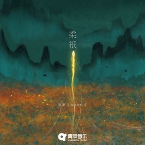 欧洲亚洲动漫视频
