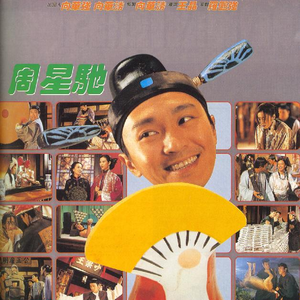 欧洲亚洲动漫视频
