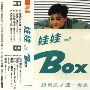 欧洲亚洲动漫视频
