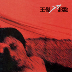 欧洲亚洲动漫视频
