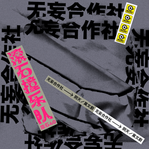 欧洲亚洲动漫视频
