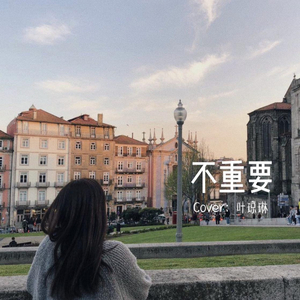 欧洲亚洲动漫视频
