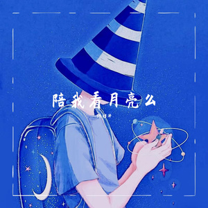 欧洲亚洲动漫视频
