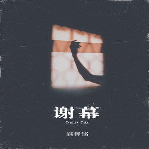 欧洲亚洲动漫视频
