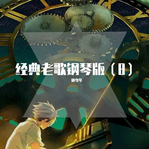 欧洲亚洲动漫视频
